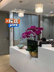 -东莞缔美美容医院