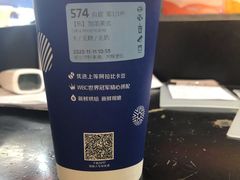 -瑞幸咖啡(西铁营万达广场店)