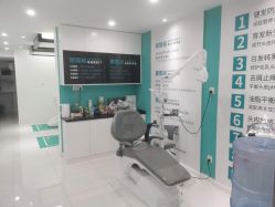 -黑奥秘脱发白发中心