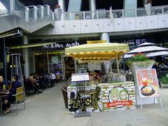 门面-艾薯夫妇Aysh(福田星河COCOPark店)