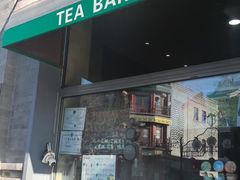 -吴裕泰茶莊(大栅栏店)