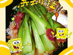 -Love Story爱情故事·养生SPA会所(新侨店)