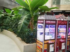 -北国商城