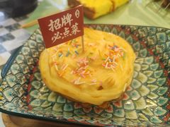 -陈老二烧烤(草市街总店)