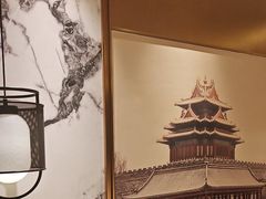 -南门四季铜锅涮肉(大屯·北苑店)