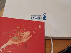 -海马体照相馆(重庆龙湖时代天街D馆店)