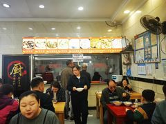 -张明富面皮店(东大街店)