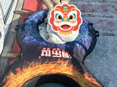 -欢乐水魔方水世界