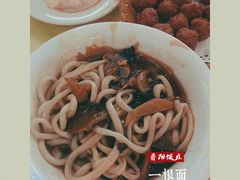 -晋阳饭庄(虎坊桥店)