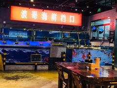 -马路牙子地桌烤肉(工体店)