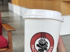 -太平洋咖啡(长沙中建广场店)