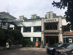 -申粤轩酒楼·三十年粤菜经典(丁香花园店)