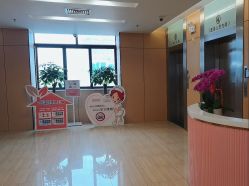 -上海市嘉定区妇幼保健院