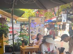 -留焕小吃·昆明非遗小吃品牌(文明街旗舰店)
