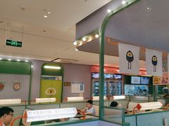 -椰小鸡·琼州糟粕醋(美兰缤纷城店)