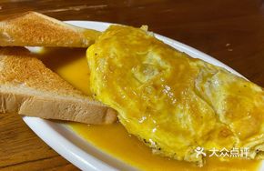 Egg Salad Toast