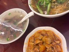 -三两春(浦三路店)