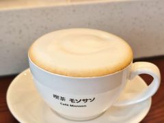 -Café Monson