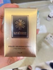 -联合丽格·张菡丽格医疗美容