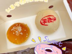 -鲍师傅糕点(台东步行街店)