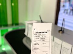 -沈阳铁西万象汇