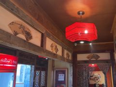 -兰溪小馆(首经贸店)