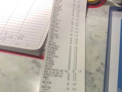 -赤坂亭M9和牛烧肉(世博源店)