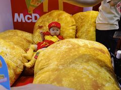 -麦当劳(北京路广百广场店)