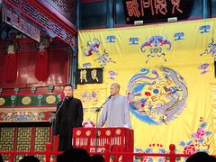 -北京湖广会馆