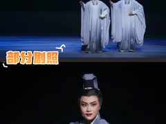 -宁波大剧院