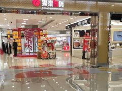 -宁波鄞州万达广场