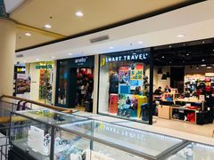 -尚泰清迈机场购物中心