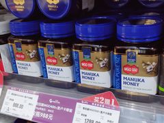 -GranVida生活超市(海信广场店)