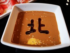 -北门涮肉·炭火铜锅涮肉(什刹海店)