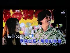 -黑桃K生日订制KTV
