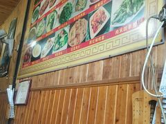 -南花桥羊肉馆老字号(乌镇店)