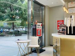 -古茗(萧山利丰路店)
