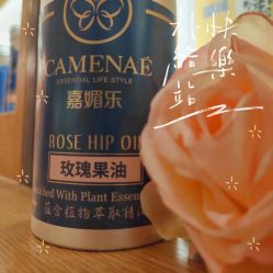 -CAMENAE嘉媚乐