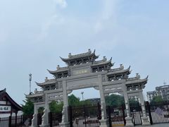 -观潮胜地公园