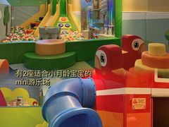 -上海乐高探索中心