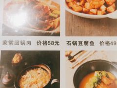 -大鸭梨烤鸭店(朝阳路店)