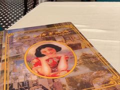 -上海老饭店(北京分店)
