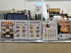 菜单-狐狸和向日葵(北京路店)