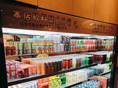 -空之介寿喜烧·和牛放题(恒隆广场店)