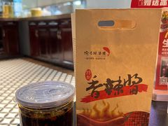 -渝乡辣婆婆·川菜 水煮鱼(中山西路店)