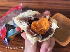 -中粮丰通（北京)食品有限公司