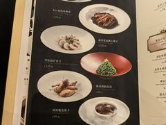 -皇朝会.经典传统粤菜(外滩店)