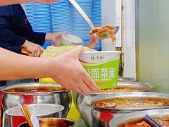 -郭记老汉口热干面