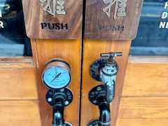 -沪水焙煎室(淡水路店)