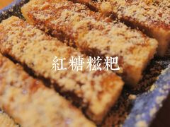 -付小姐在成都(吾悦广场店)